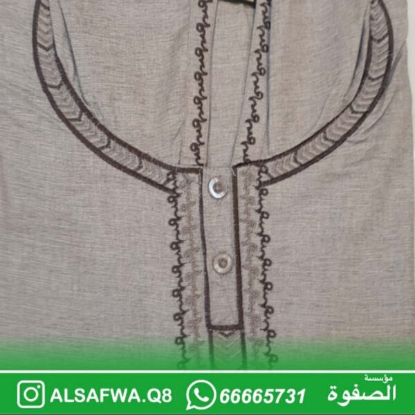 دشداشه مغربيه كم طويل مع كبوس اللون نحاسي